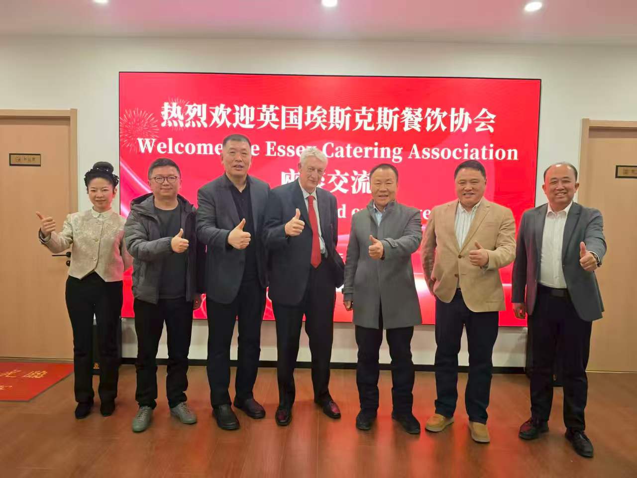 Charlie, Tommy and Paul visiting the Shandong Catering Association for exchange and cooperation discussions